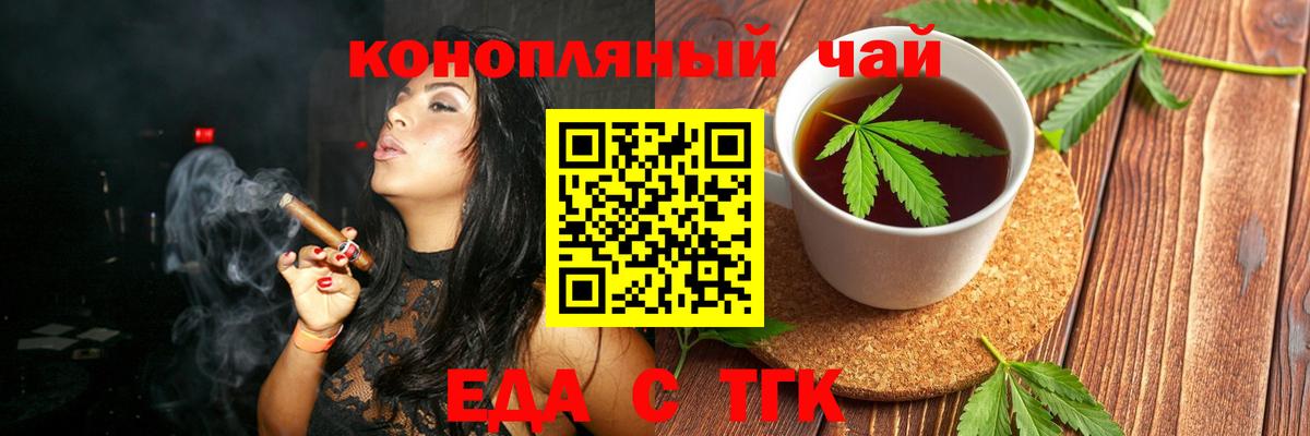 Метадон Верхняя Салда