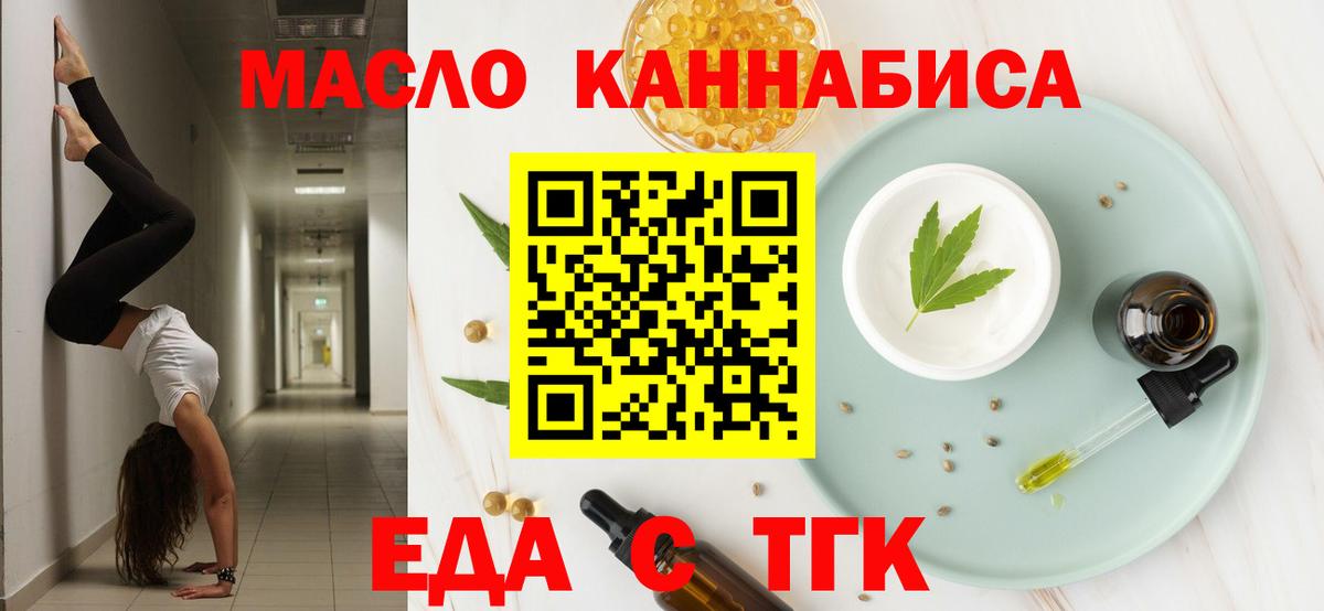 Cocaine  Вход с VPN  Alpha-PVP СК   ГАШИШ  Конопля  ЭКСТАЗИ  Верхняя Салда  Мефедрон  