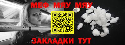кокаин Кингисепп