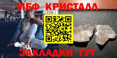 герыч Кимры