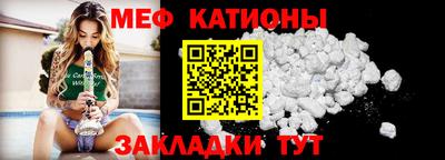 герыч Кимры