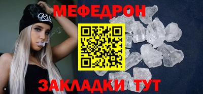 кокаин Кингисепп