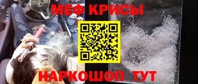 тгк Кинель
