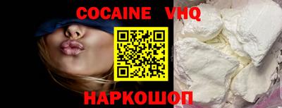 тгк Кинель
