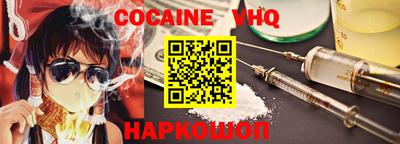 герыч Кимры
