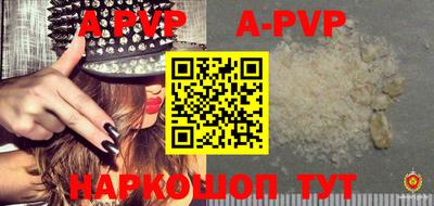 герыч Кимры