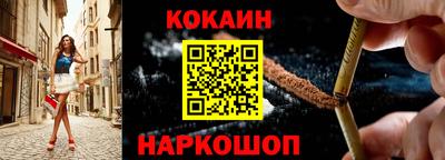 герыч Кимры