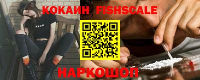 герыч Кимры