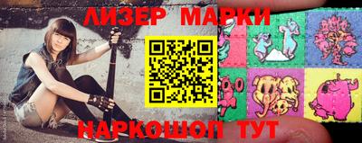 герыч Кимры