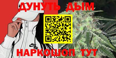 тгк Кинель