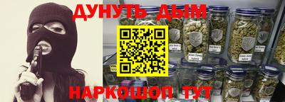 герыч Кимры