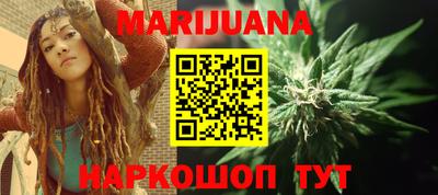 тгк Кинель