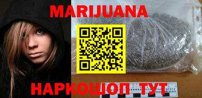 кокаин Кингисепп