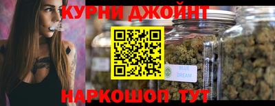 герыч Кимры