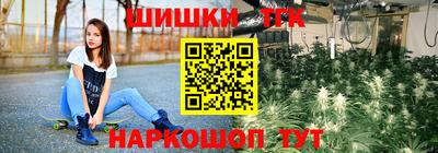 герыч Кимры