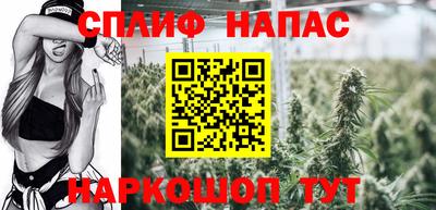 герыч Кимры