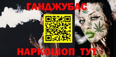 тгк Кинель