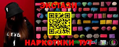 тгк Кинель