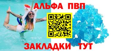кокаин Кингисепп