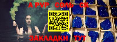 герыч Кимры