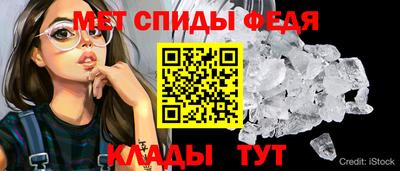 тгк Кинель