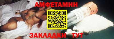 герыч Кимры