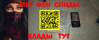 тгк Кинель