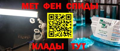 герыч Кимры
