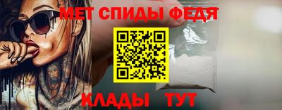 кокаин Кингисепп