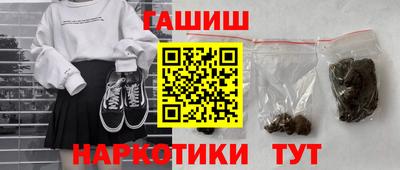 герыч Кимры