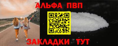 герыч Кимры