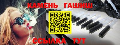 кокаин Кингисепп