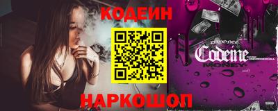герыч Кимры