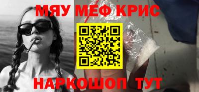 герыч Кимры