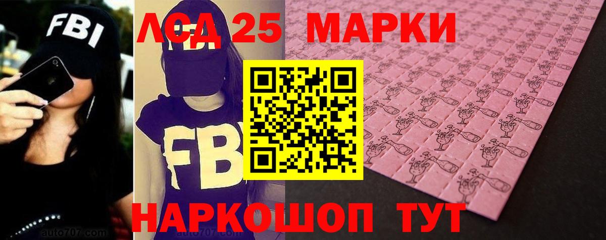 Верхняя Салда  Лсд 25 экстази кислота  МЕГА как зайти  Вход с VPN  LSD-25 экстази ecstasy 