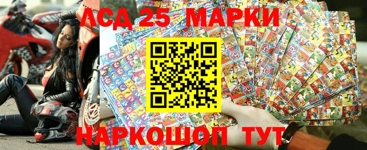Верхняя Салда  Марки N-bome 1,8мг  даркнет сайт  Вход с VPN 
